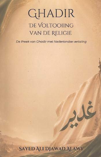 GHADIR DE VILTOOIING VAN DE RELIGIE